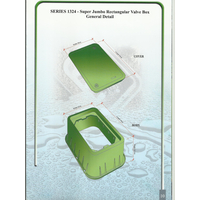 غرفة محابس  - غرفة سوبر جامبو 